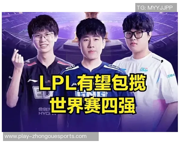探寻英雄联盟LNG战队的默契配合与战术策略解析 探寻英雄联盟LNG战队的默契配合与战术策略解析