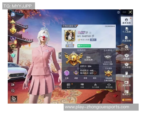 陈娜深度解析和平精英游戏技巧与心得分享,助你提升战斗水平与生存能力 陈娜深度解析和平精英游戏技巧与心得分享,助你提升战斗水平与生存能力