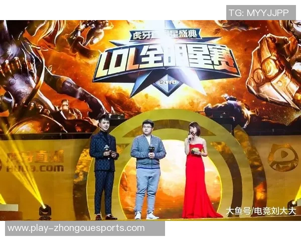 和平精英意识排行榜揭晓EDG荣登第一名展现强大实力与团队配合