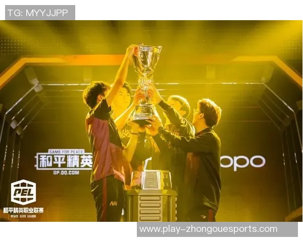 探索S15电竞总决赛中和平精英LNG战队的强大实力与战术解析