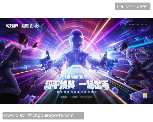 电竞比分和平精英灵活性排行榜V5荣登第九名引发玩家热议 电竞比分和平精英灵活性排行榜V5荣登第九名引发玩家热议