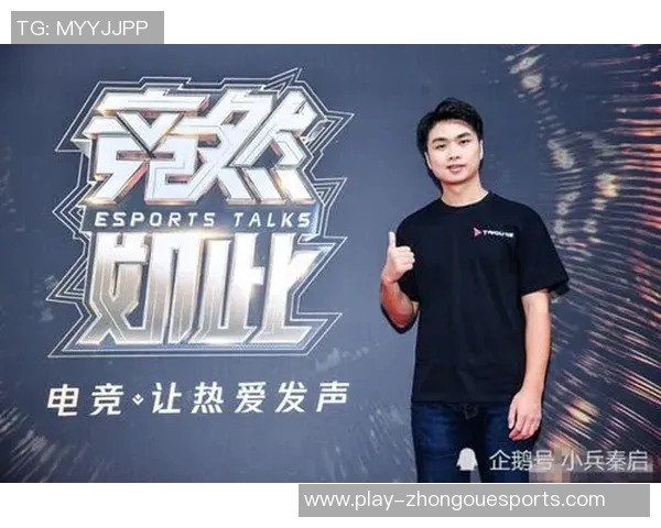 esports数据陈军畅谈和平精英职业生涯的成长与挑战分享 esports数据陈军畅谈和平精英职业生涯的成长与挑战分享