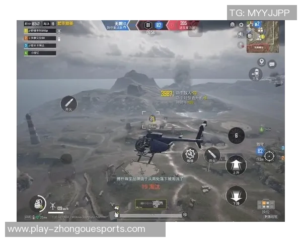 和平精英中WE区域防守策略分析及其成效评估探讨实时新闻 和平精英中WE区域防守策略分析及其成效评估探讨实时新闻